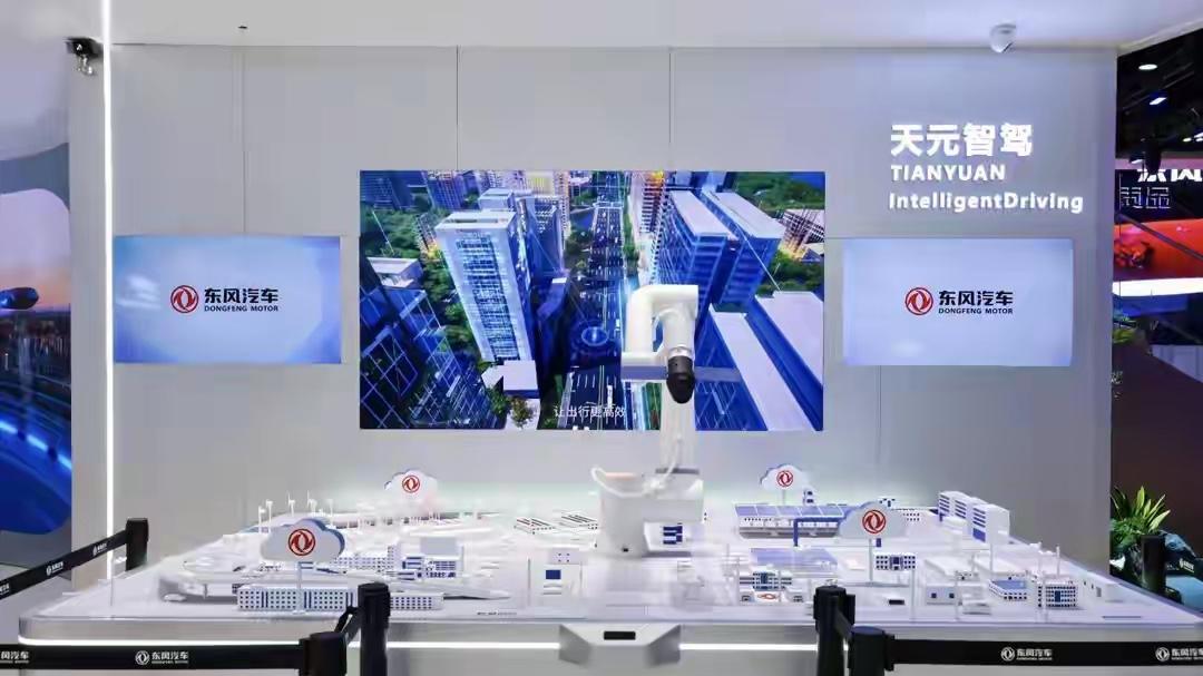 拒绝画饼套路！2026 车展，东风拿捏了全家用车需求