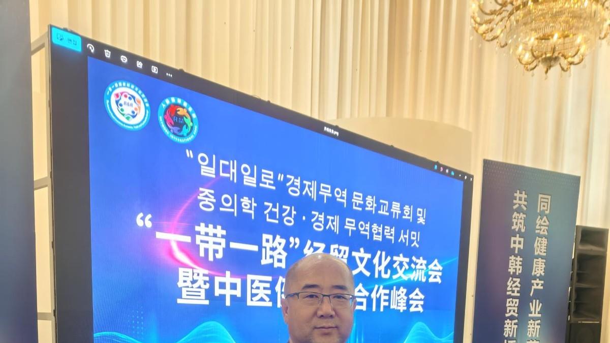 朱卫兵: 骨折30天快速愈合，骨折术前消肿，与术后消肿