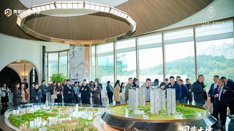 园境盛绽 美好兑现——投控·甲秀实景园林示范区圆满开放