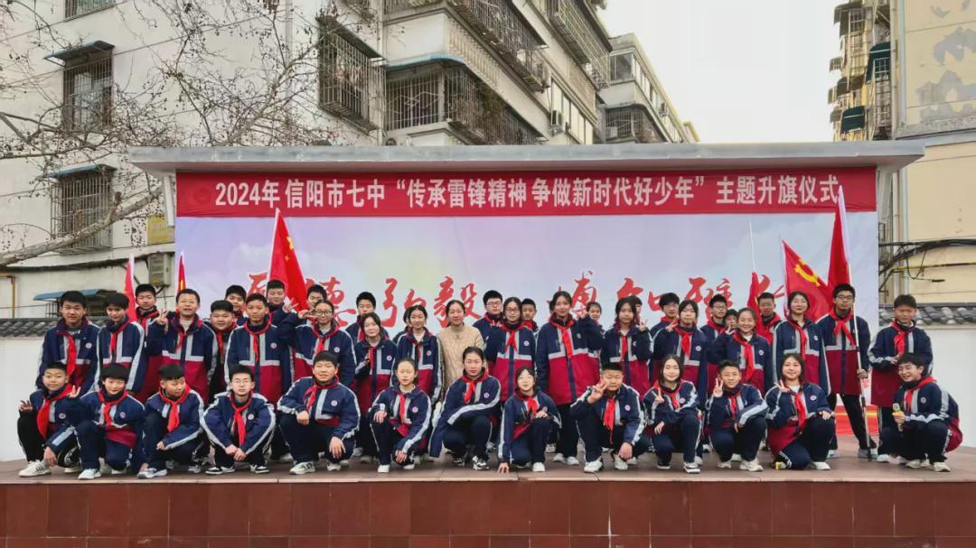 信阳市第七中学黄桂霞老师：以爱为基育桃李 以严为尺塑良才