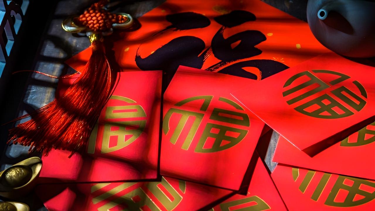 产学研工程|除夕守岁承文脉，团圆纳福启新程