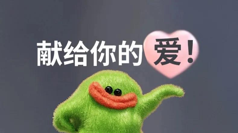 邀请函｜悦来悦好11岁生日趴：没有KPI，只有甜点和快乐