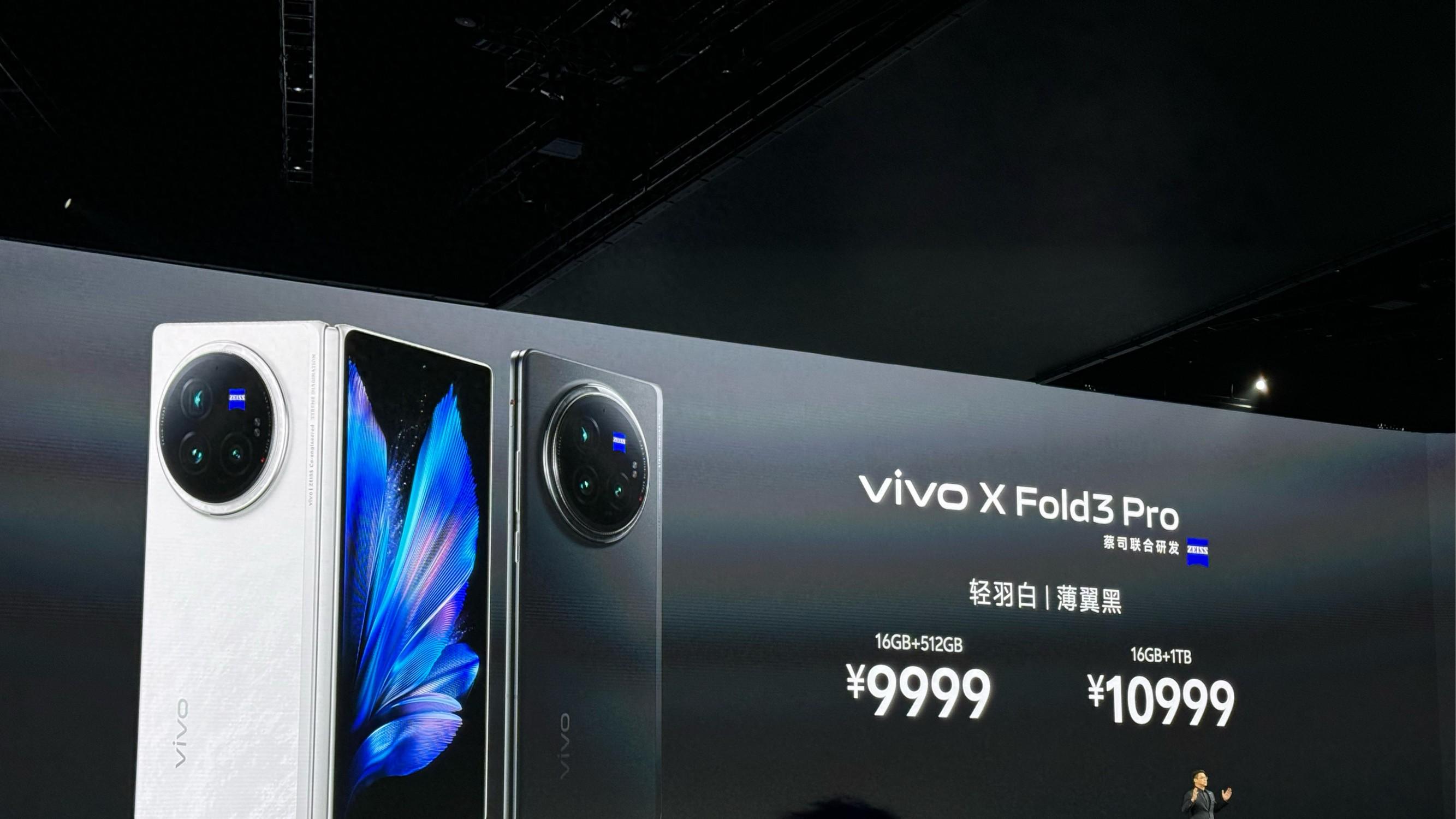 vivo X Fold6堆料堆到2亿像素，折叠屏的影像内卷是不是过头了
