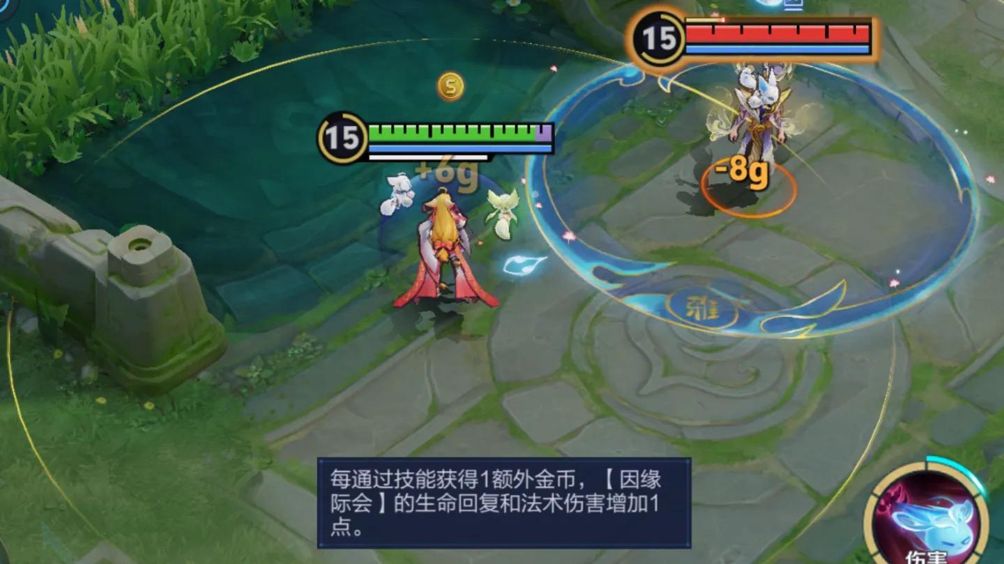 S42赛季非BAN必选！辅助玩家必练少司缘，玩法技巧和出装思路讲解