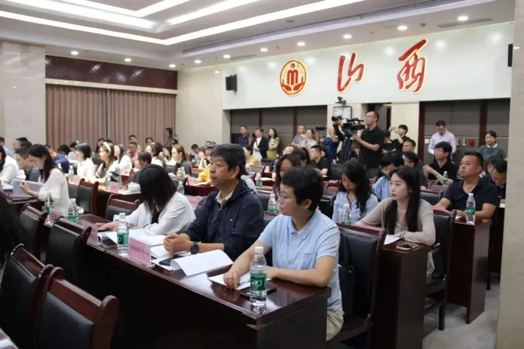 银发康养 晋享未来——2026山西银发经济博览会将于7月在太原启幕