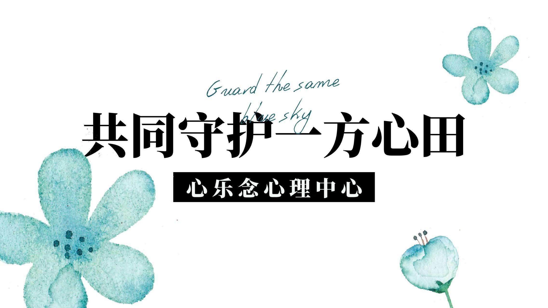 独生子女的至暗时刻：当父母老去，夹在中间的“三明治一代”如何不崩溃？