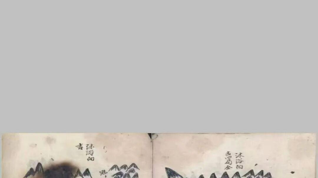 胎向水出绝支为何先吉后凶？82 页秘本图解给你答案