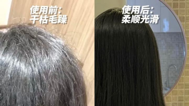 护发精油香味持久留香卷发如何挑？十大口碑最好留香精油排行