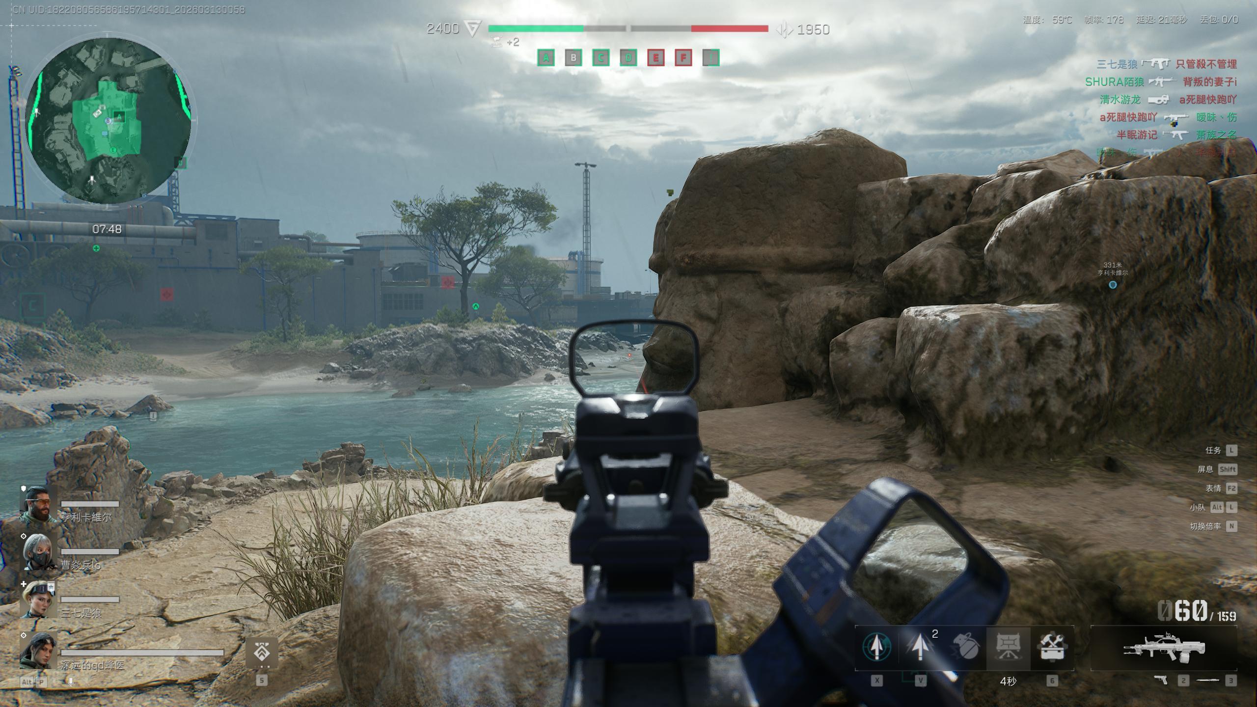 三角洲实战！雷柏VT3s焰影橙+P5 PLUS底座测评：颜值与性能双在线