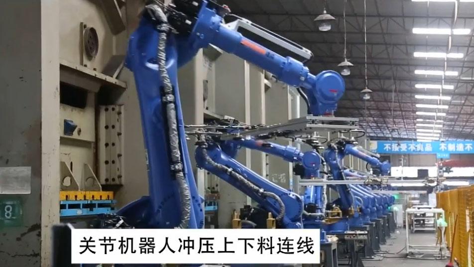 冲压生产数据乱、管控难？4步搞定冲压自动化生产线，效率飙升次品骤降