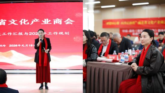 ⻓江⼀岛姐弟 百⾥⽅⾈传奇 —《遇见》栏目专访组走进中康之家