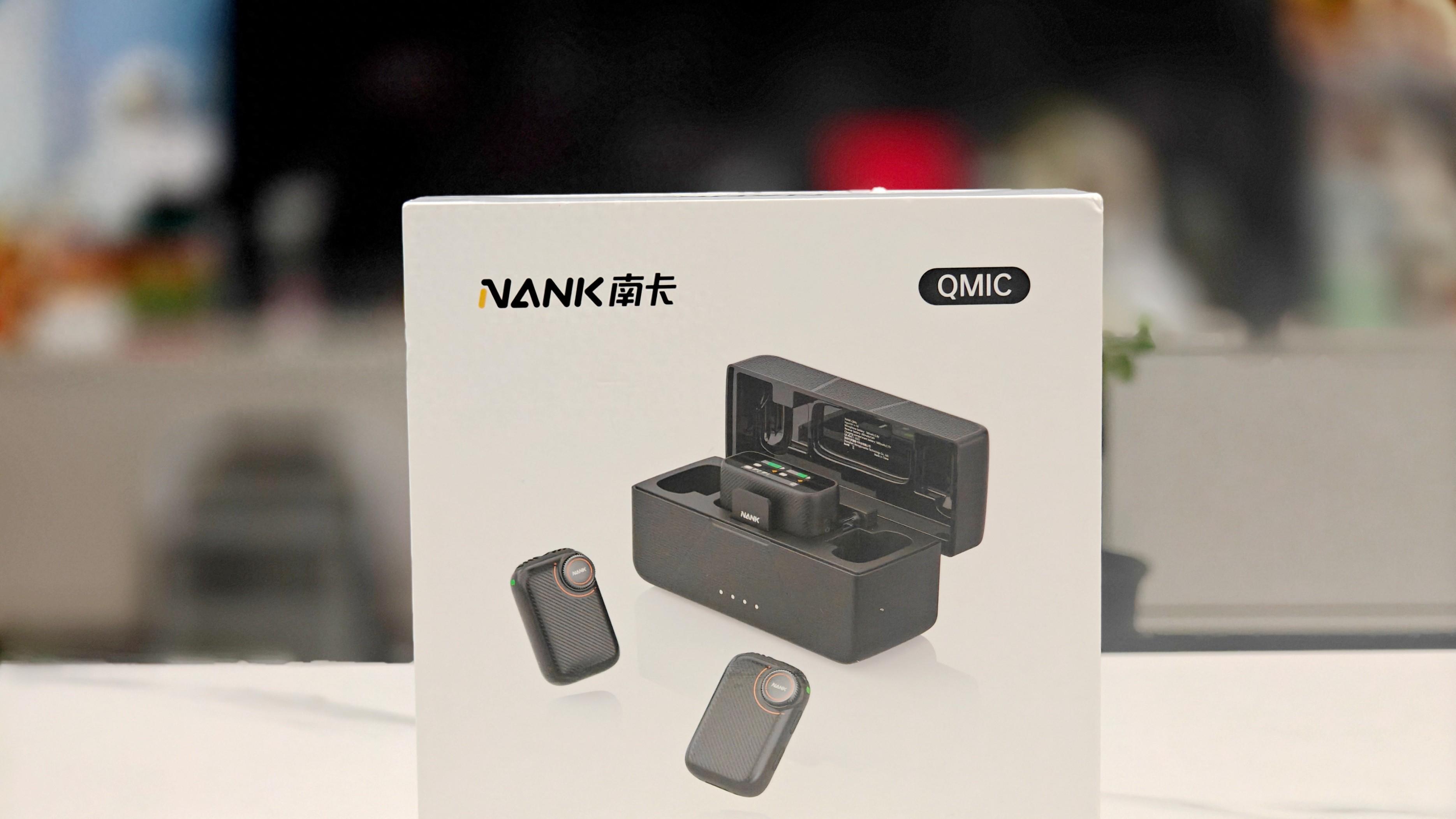 告别杂音翻车，解决创作者痛点！南卡QMic领夹麦深度体验