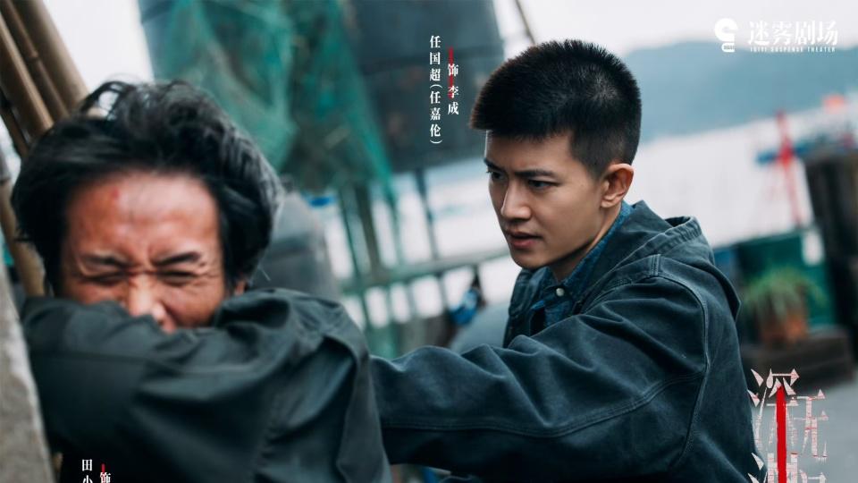 仅播5集，就冲上飙升榜冠军，终于又有黑马悬疑剧可以追了！