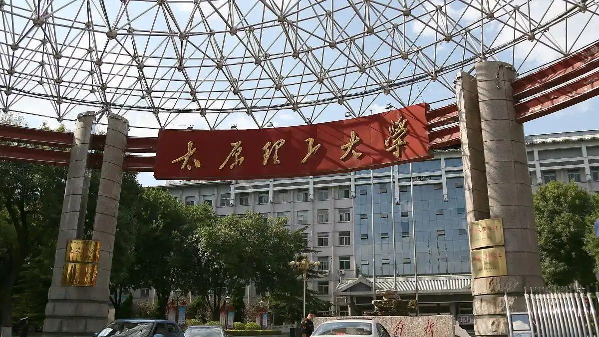 太原理工大学2026转专业742人，软件工程转出最多，电气转入80人