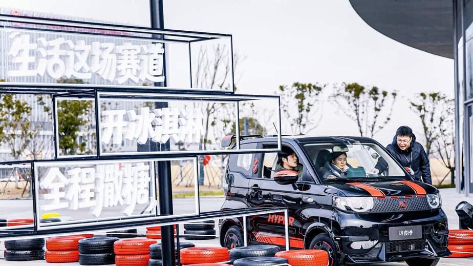 26款全新奇瑞冰淇淋上市：一场脱口秀、一支舞、一台“上市即高定”的潮流宣言