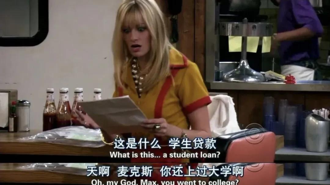 最近很火的新词：“斩杀线”