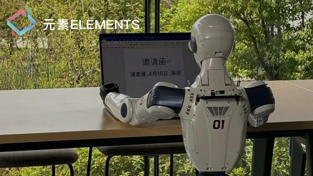 王兴兴，搭上阿里的“出海船”