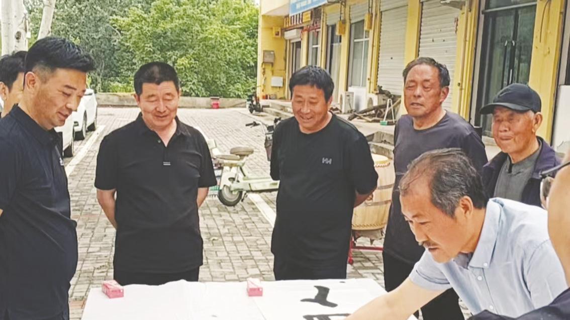 鸡泽县 笔墨绘新风 文化惠民生