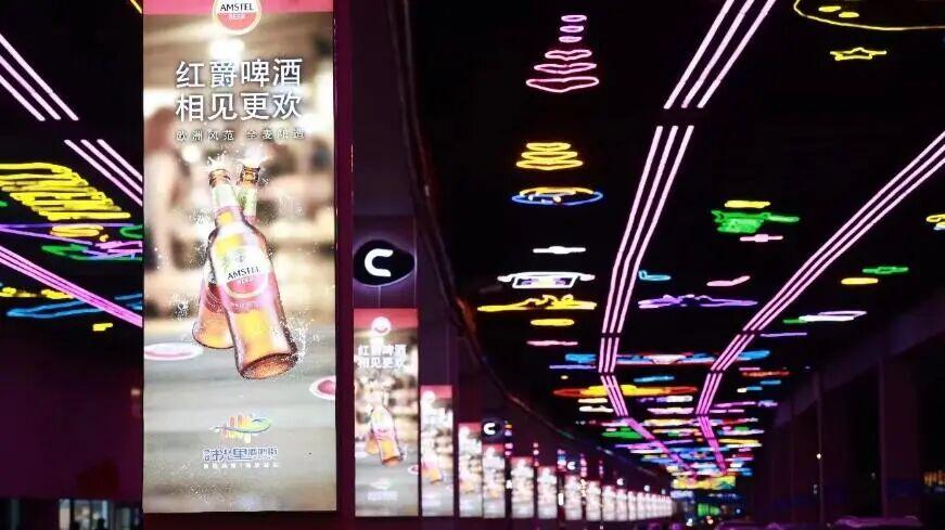 全国最长酒吧街就在沈阳浑南