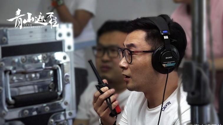 武洪武导演《青山遮不住》：光辉岁月不会东流去，杨柳依依情永在