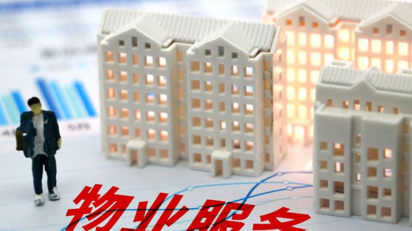 小区报修难处理，响应速度慢？智慧报修系统帮你一键搞定