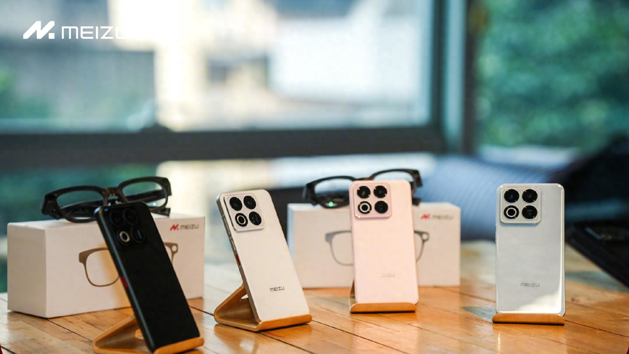 媒体称魅族超50%员工将离开，剩余400人转向车机、AI业务