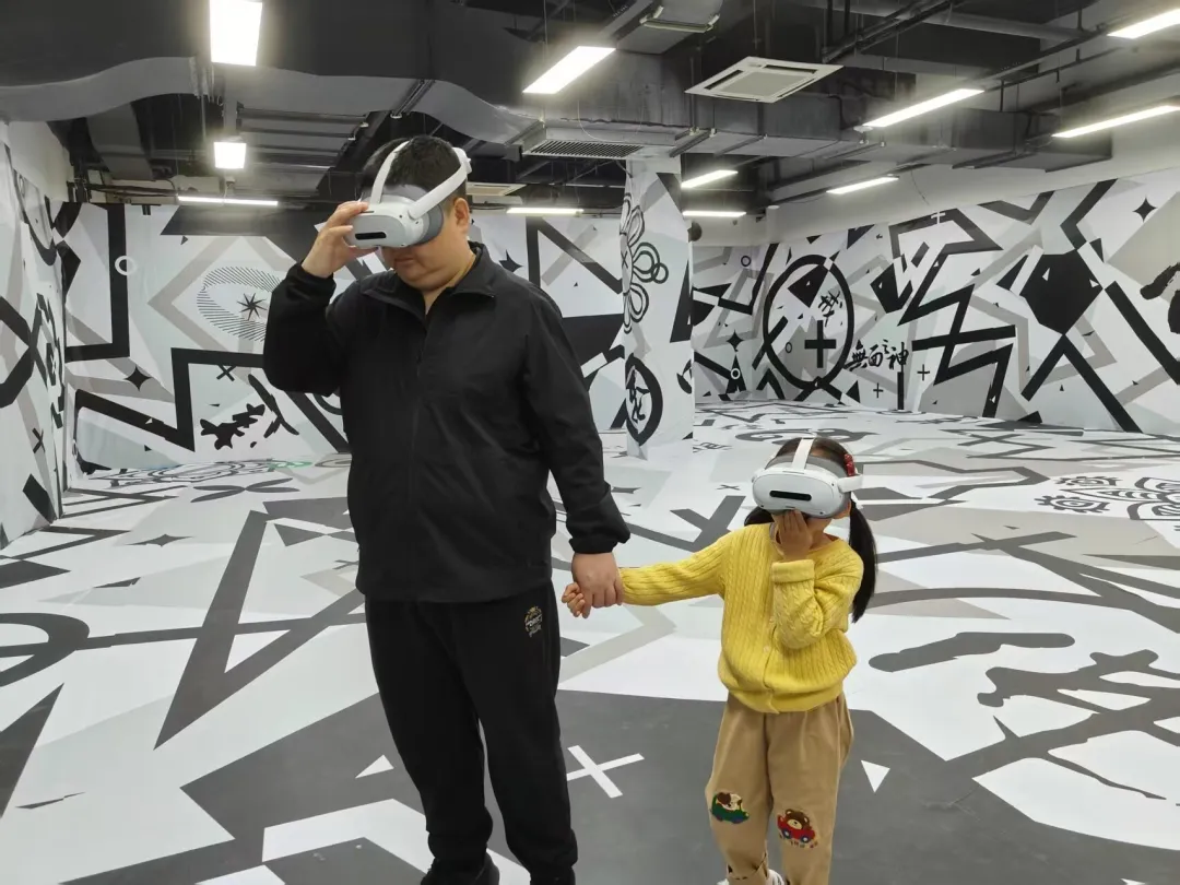 天津：百亿级！打造VR沉浸式体验，开发家庭服务机器人、人工智能手机