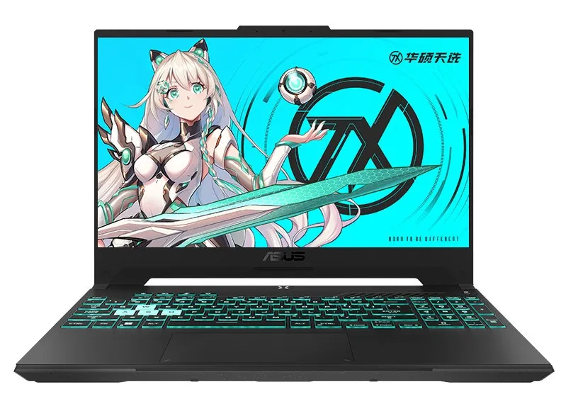 去客户那边参加年会，抽中了一台笔记本电脑，老板得知，表示我是代表公司去的，抽中的奖品归公司，要我上交