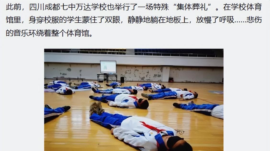 谈死是为了更好地活—“死了么”走红，你想到了什么？