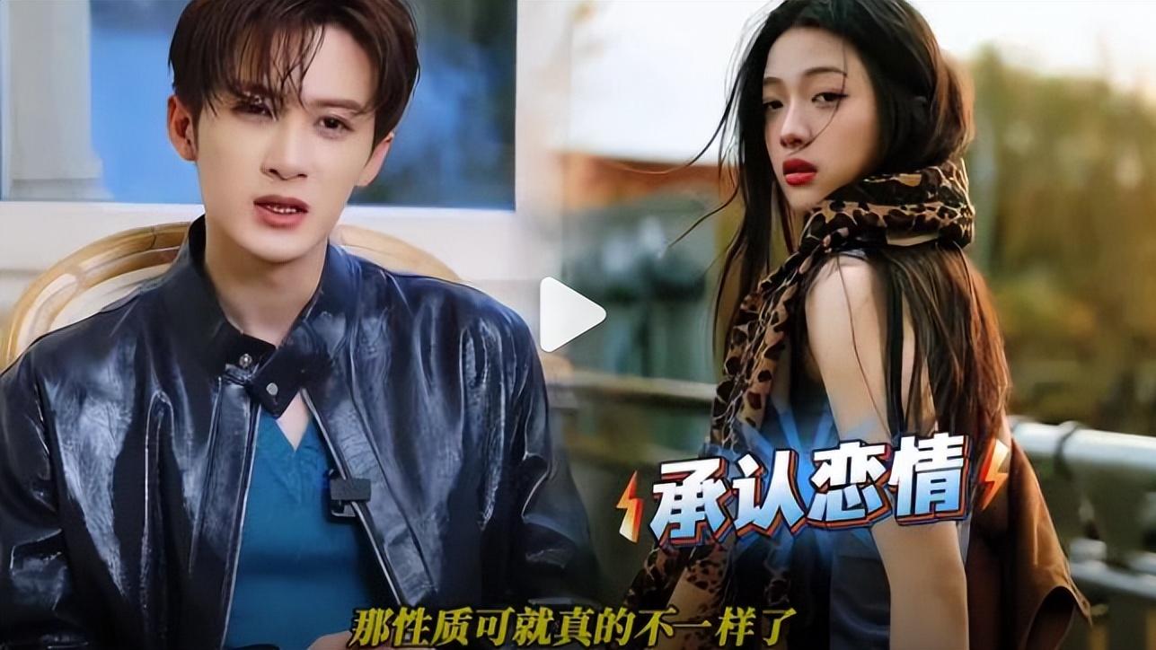 一句“是我送的”，檀健次用最体面的方式，化解了一场“人情公关危机”