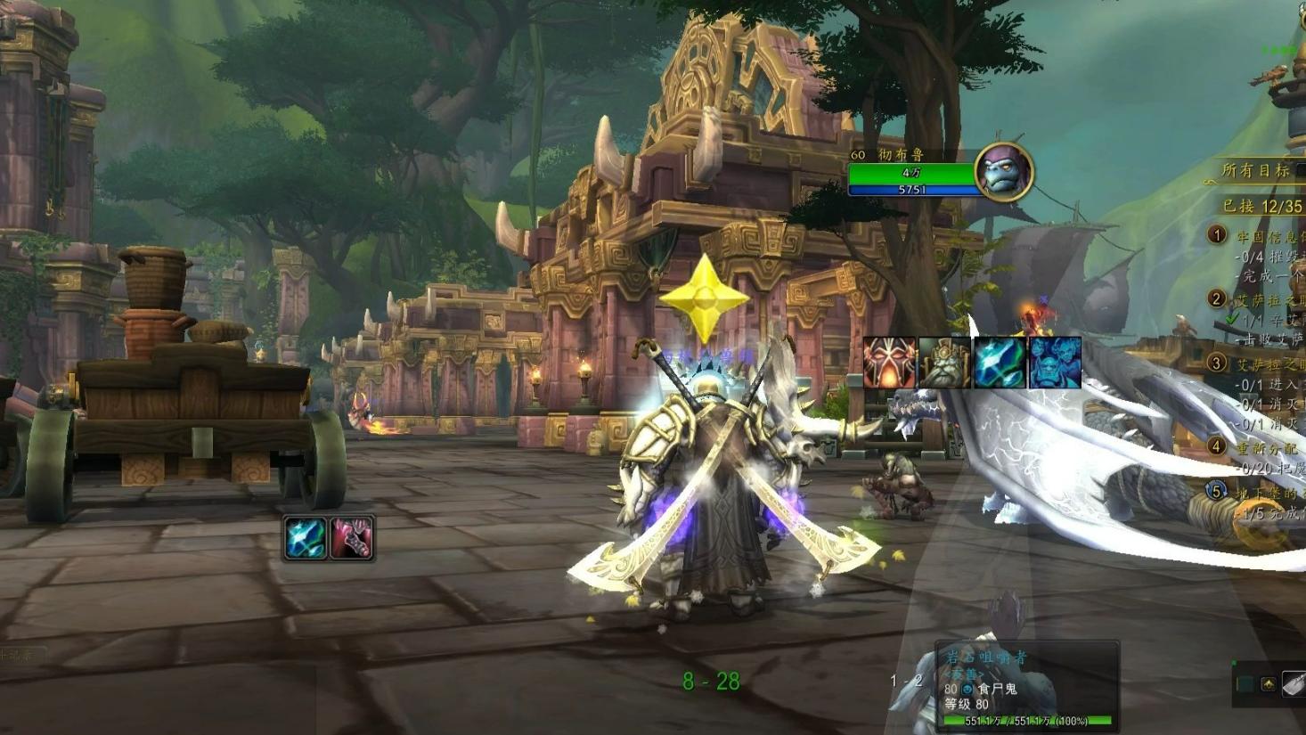 魔兽世界：玩家预言，雷火卖装备时光服必凉！但雷火为什么要卖？