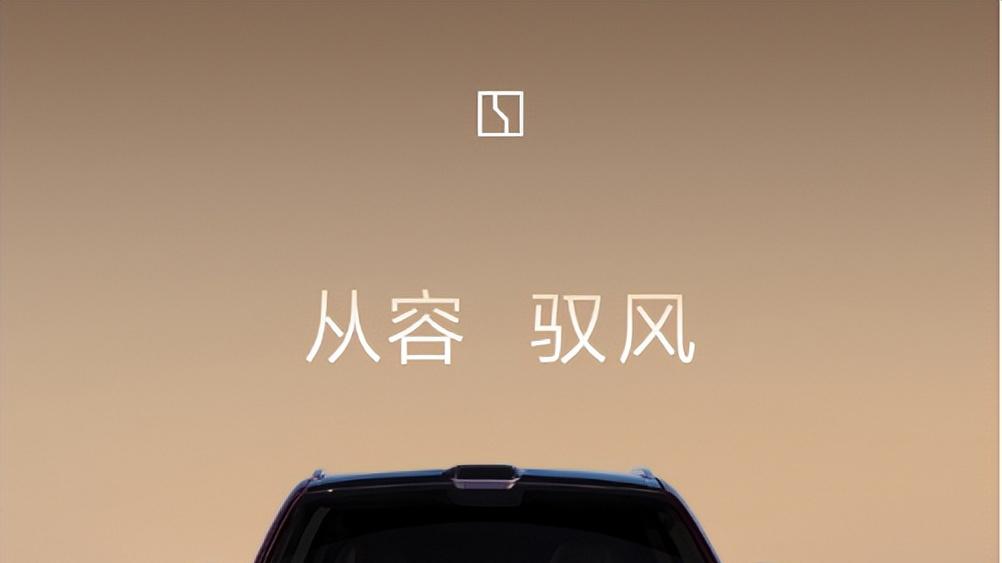 极氪好像找到自己的设计语言了，8X这外观出必买！