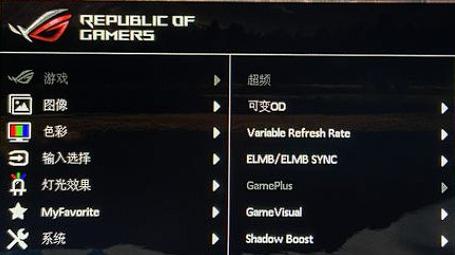 不花钱提升响应速度？这个显示器功能你用了吗？