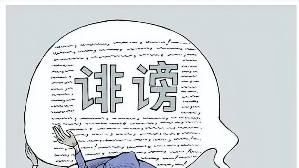 书生胆真大！写诗暗讽 3 位县领导，入狱 29 天，多年后施暴者全落马