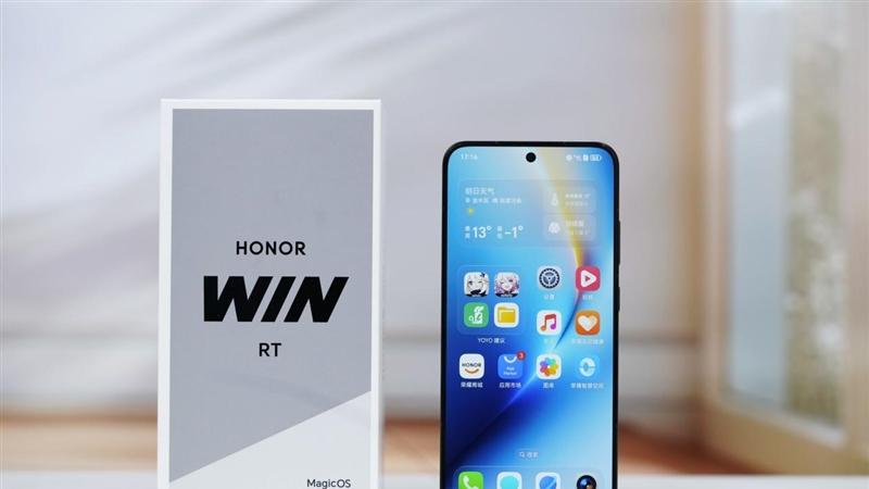 荣耀新机突降“国补价”，16GB+1TB+10000mAh电池，等等党又赢了