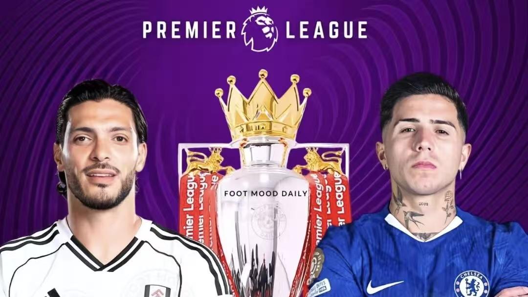 英超：富勒姆vs切尔西+水晶宫vs维拉