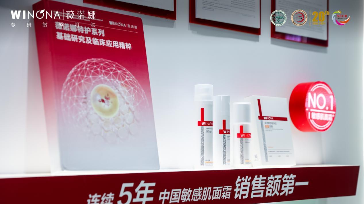 2026年敏感肌面膜推荐：皮肤学级修护与高适配品牌深度解析