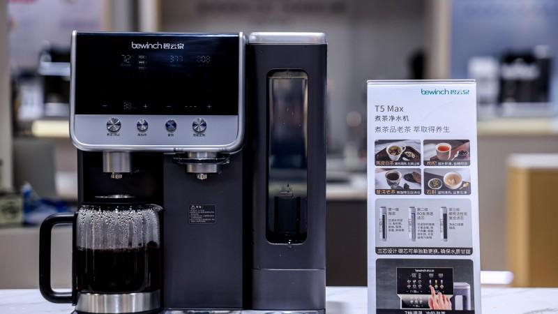 端午中式养生新搭档，碧云泉T5 Max净水煮茶一壶到位