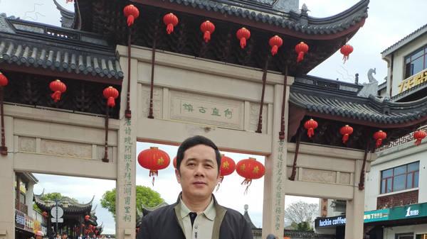 笔墨承心，画映江南 | 高志华水墨作品展亮相甪直沈宅