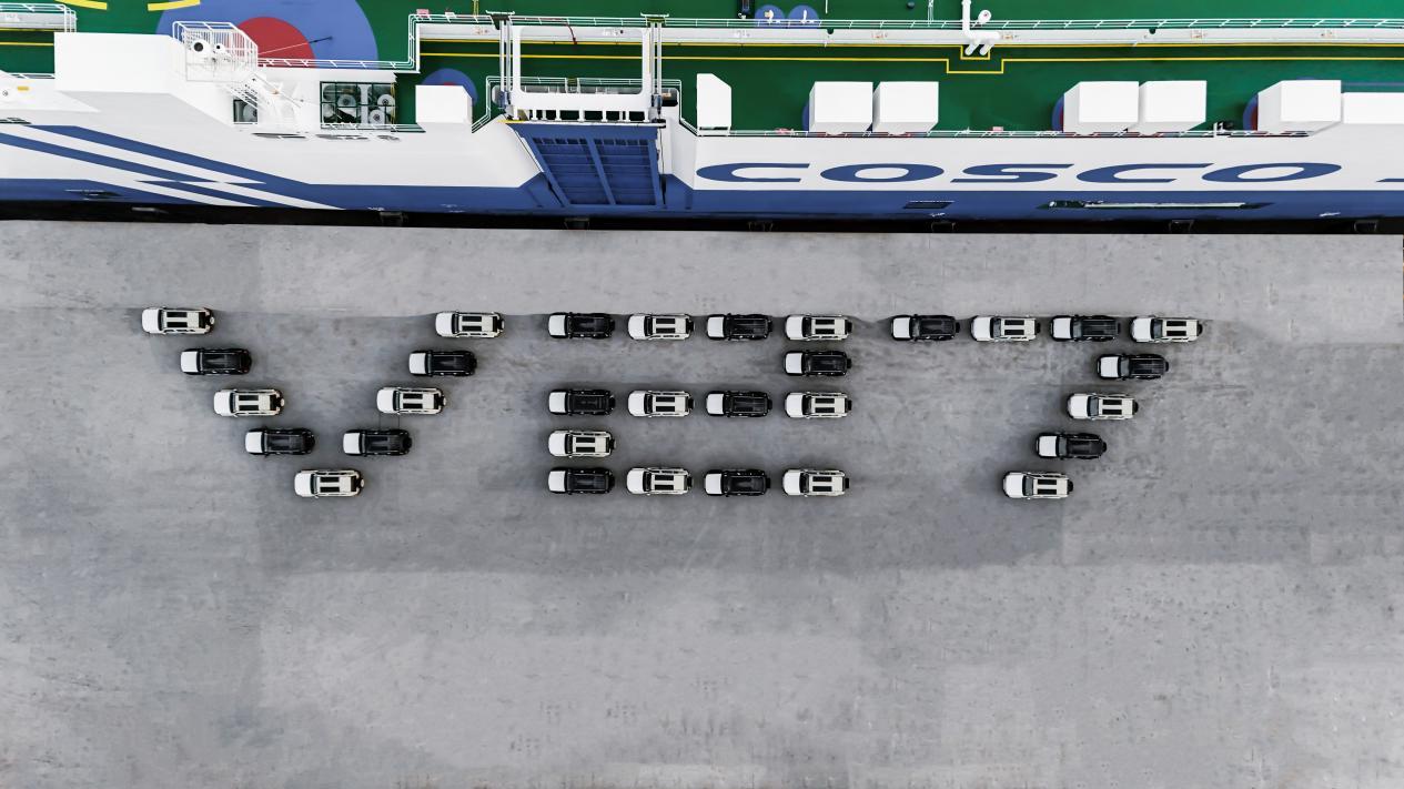 奇瑞欧洲战略三箭齐发，稳节奏、抓关键、见成效