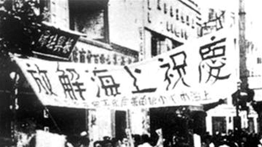 进城70天就变味？军代表金屋藏娇被告发，陈毅：枪毙以正风气！