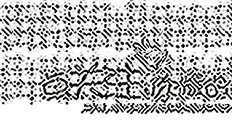 2026年3月7日 周六竞彩推荐 竞彩足球 篮球扫盘 分析 胜负 大小分预测
