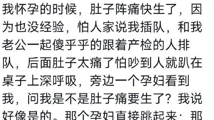 医护：不发出来你们都不知道我们天天碰到的是啥