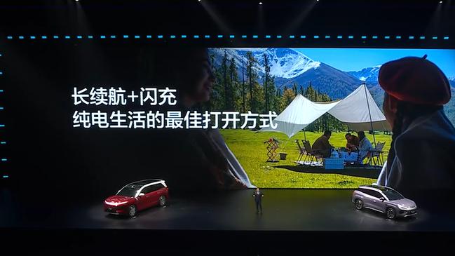 看完宋Ultra EV这闪充速度，真不用看油车了