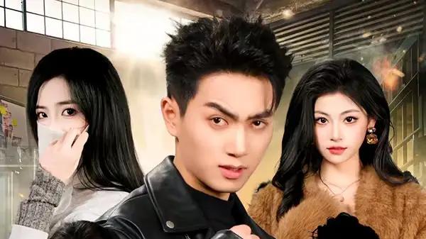 《龙王出狱，我靠师姐就能无敌》逆袭爽感拉满与高能不断