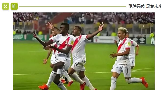 亚冠：今日焦点：阿布扎比联 VS 吉达国民！谁能更胜一筹？