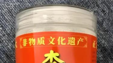 打工人的早餐天花板！李宝大藕粉真的很绝！