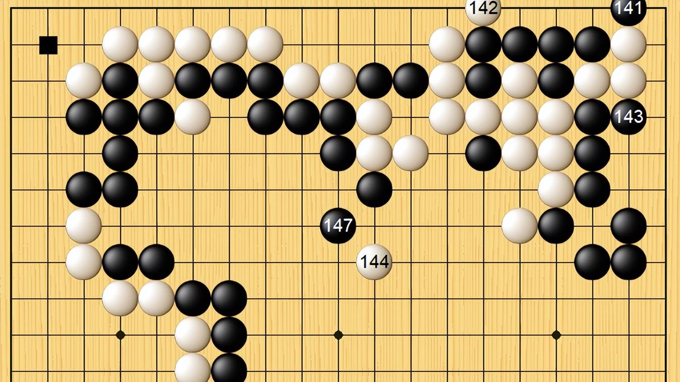 气势不足遭压制！中国00后谢科九段，两连败申真谞！