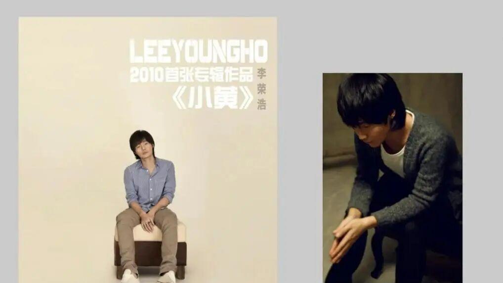 李荣浩：从幕后到顶流，争议12年，他终于活成了“实力派”