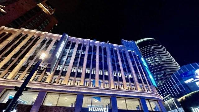 华为顶配跌至“谷底价”，麒麟9020+16G+512G跳水3801元，等到了